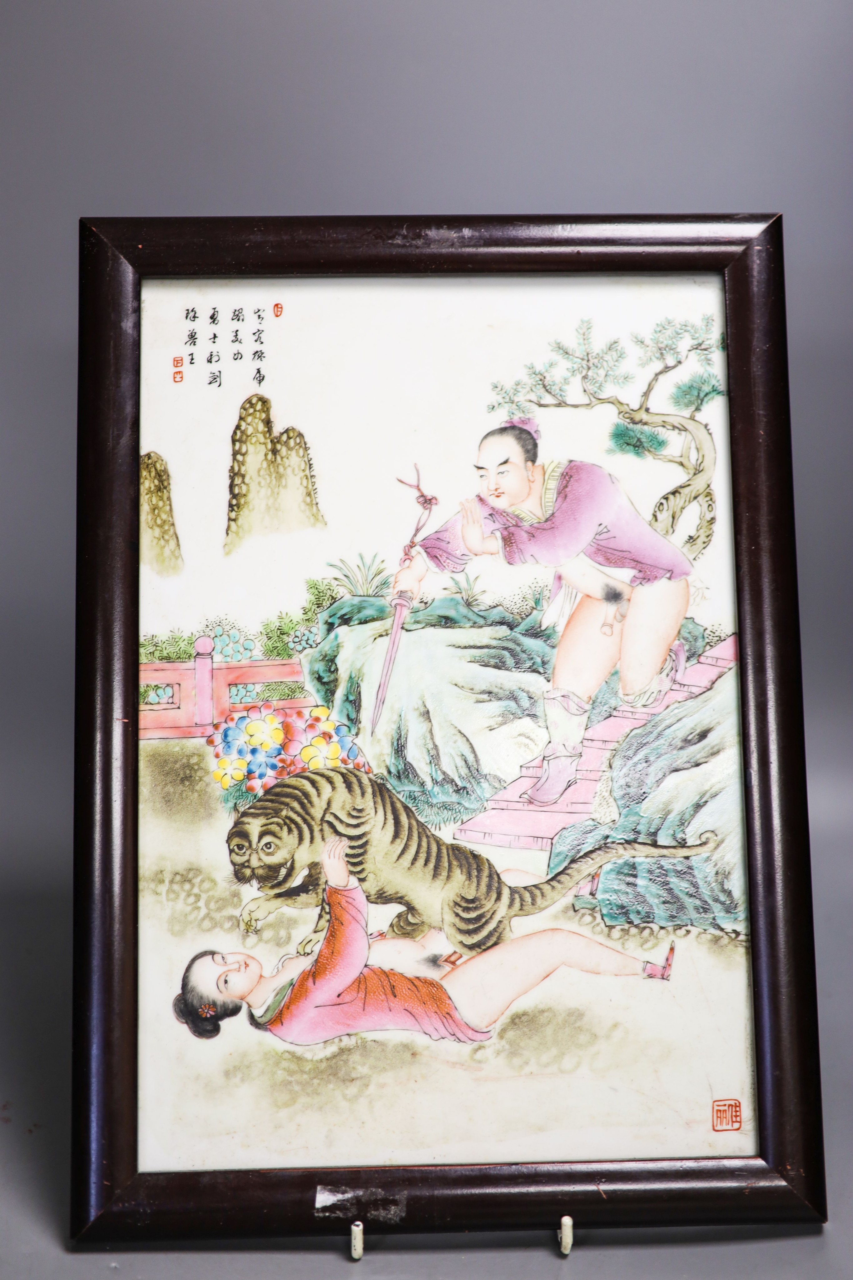 A part set of eleven framed Chinese porcelain plaques, zodiac erotic subjects 36x24cm